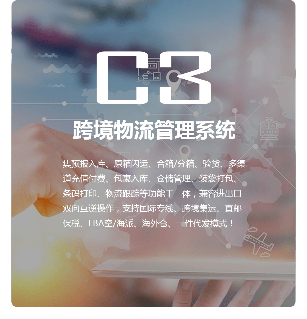 企業(yè)榮譽(yù)